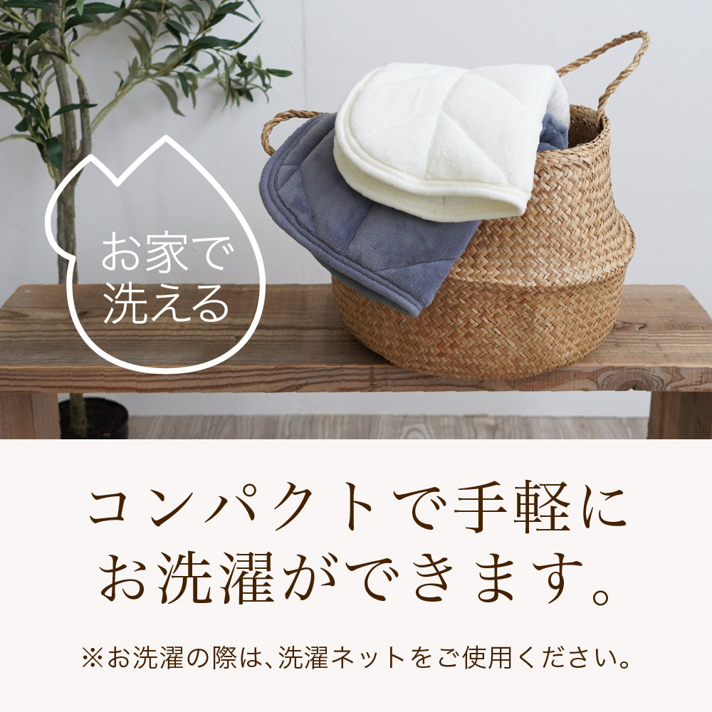 ピローパッド