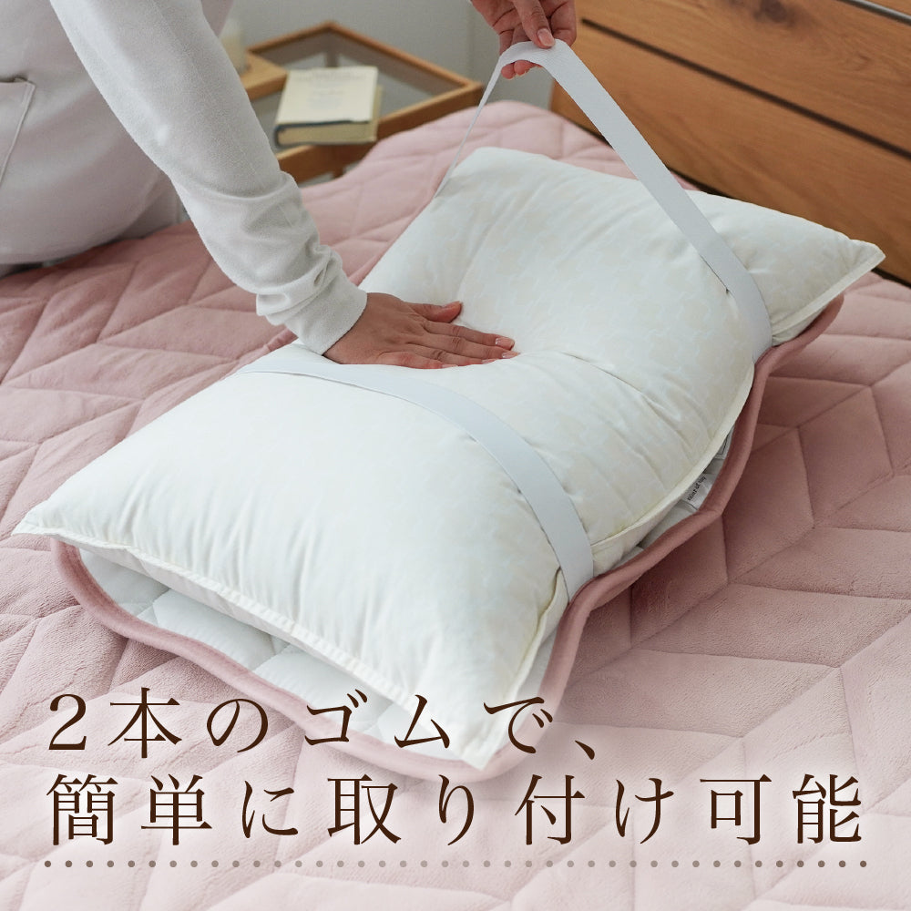 ピローパッド