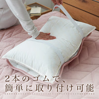 ピローパッド