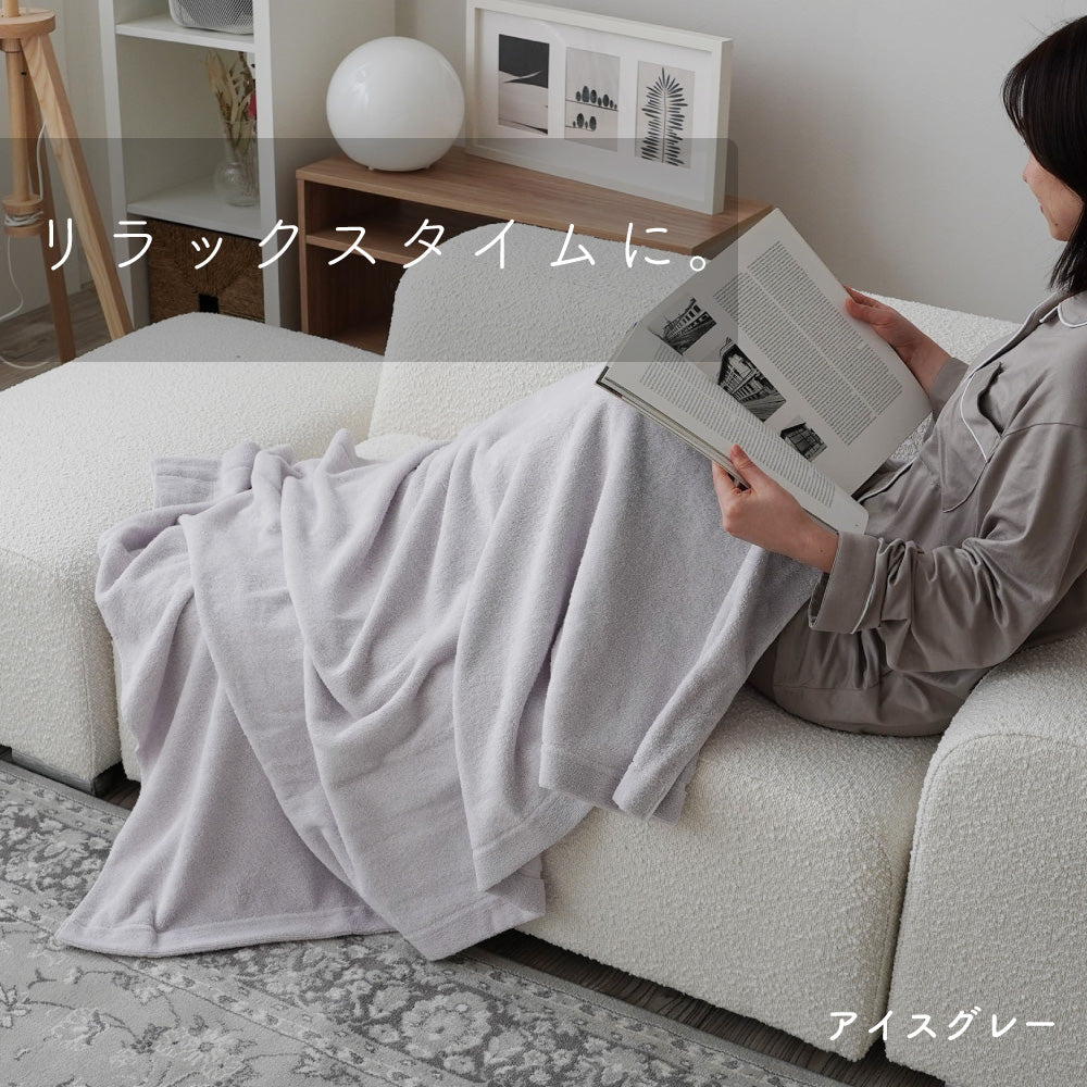 【お得な2枚セット】タオルケット・ハーフケット/泉州こだわりタオル