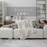 【お得な2枚セット】タオルケット・ハーフケット/泉州こだわりタオル