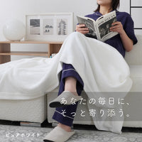【お得な2枚セット】タオルケット・ハーフケット/泉州こだわりタオル