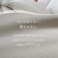 洗える羽毛掛けふとん/シルバーダウン90％/1.1kg/スタンダードタイプ