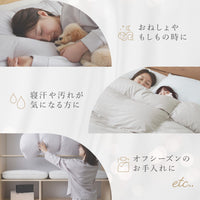 洗える羽毛掛けふとん/シルバーダウン90％/1.1kg/スタンダードタイプ