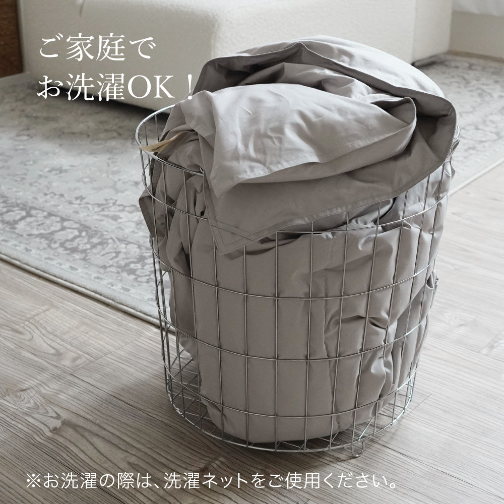 オールシーズン使える】日本製 羽毛布団 シングル セミダブル ダブル