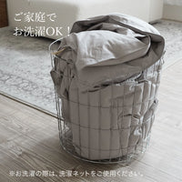 羽毛肌掛けふとん/ダックダウン93%