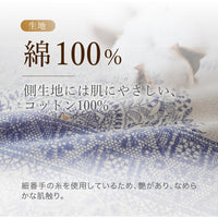 二層式羽毛掛けふとん/マザーグースダウン95%