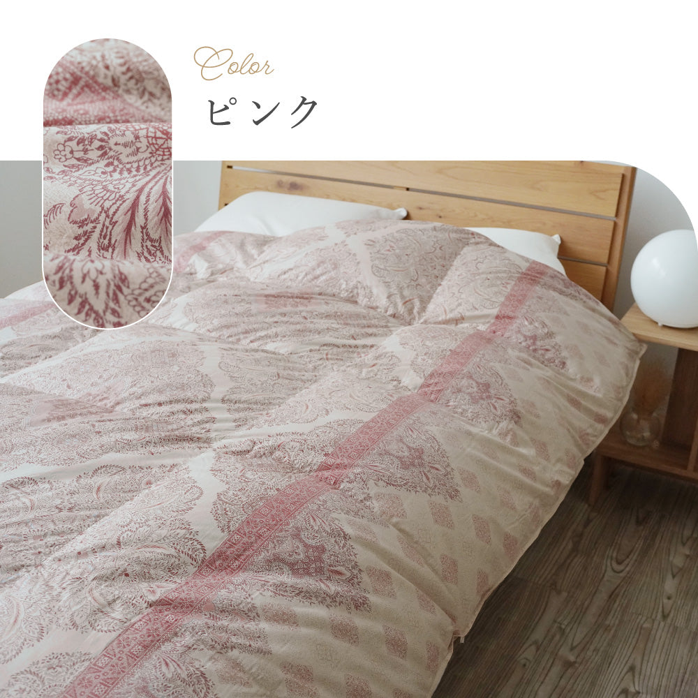 二層式羽毛掛けふとん/マザーグースダウン95%