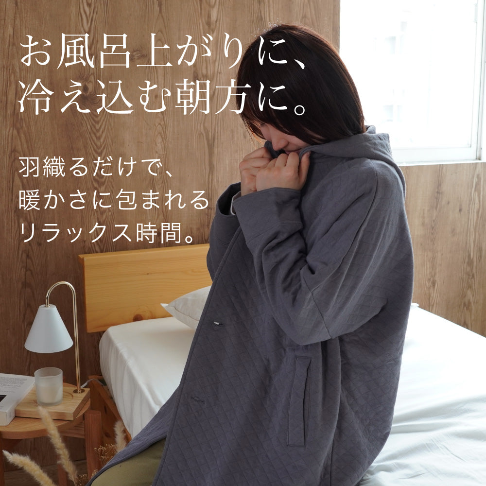 ガウンパーカー M～L 着る毛布 ナイトガウン パーカー 男女兼用
