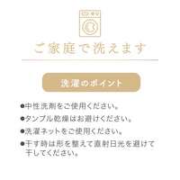 真綿入羽毛掛けふとん/ブラックシリカ練り込み/ダウン93％/クロスオーバータイプ