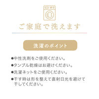 真綿入羽毛肌掛けふとん/ダウン90％/クロスオーバー二層タイプ