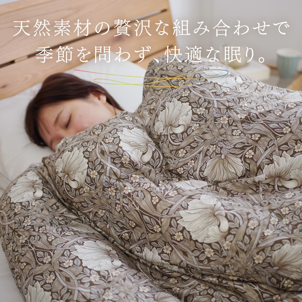 一年中快適な羽毛肌掛け布団】日本製 真綿入羽毛肌掛けふとん シングル