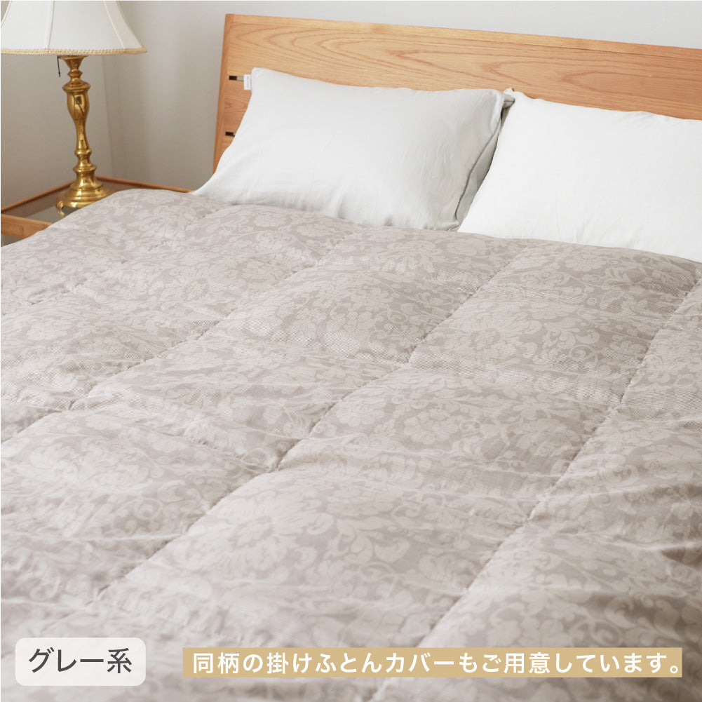 一年中快適な羽毛肌掛け布団】真綿入羽毛肌掛けふとん シングルロング
