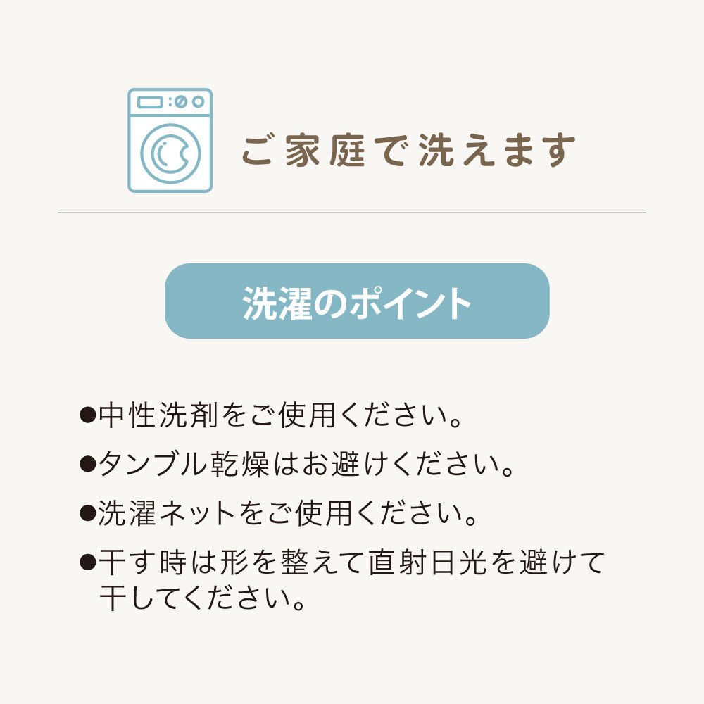 真綿入羽毛肌掛けふとん/ダウン90％/クロスオーバータイプ