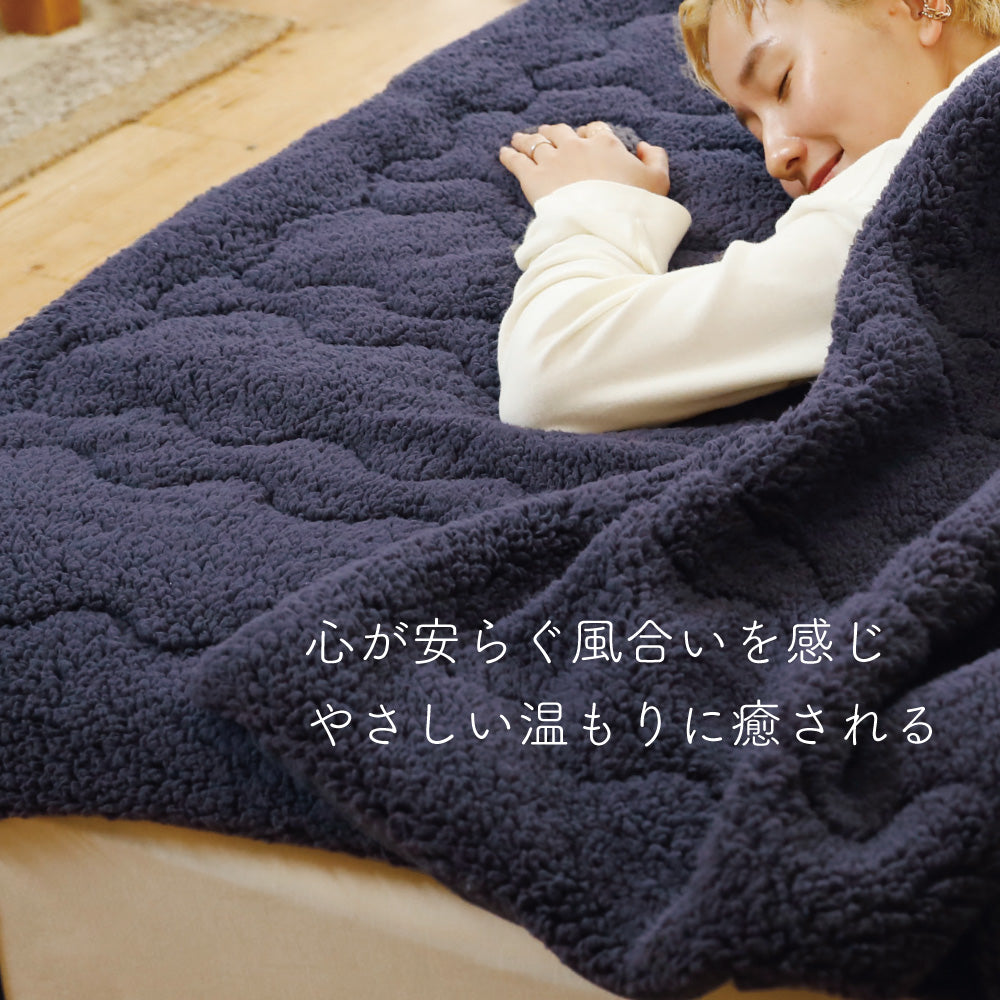 やわらかモイス敷きパッド/シープボア/吸湿発熱