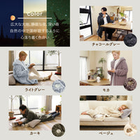 着る毛布（ロング丈）/シープボア/吸湿発熱
