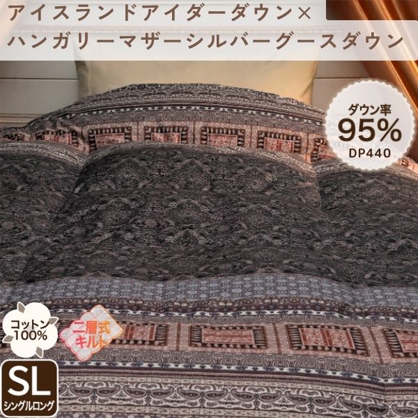 商品 – タグ 