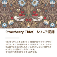 マイヤー合わせ毛布・ハーフケット/ボンディング加工