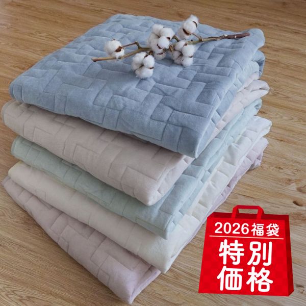 敷きパッド – ねむりのアトリエOnlineSHOP｜ロマンス小杉公式