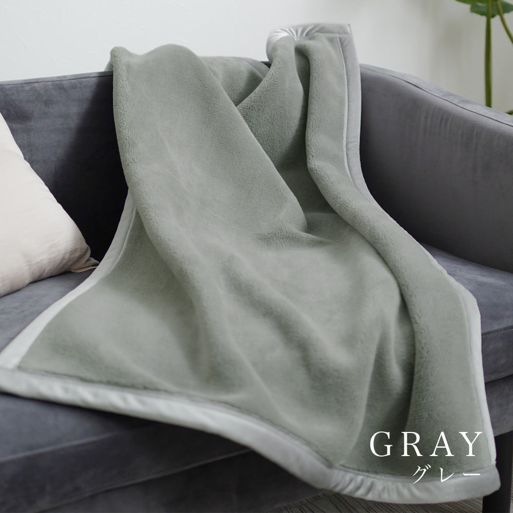 岩盤浴ひざ掛け/ブラックシリカ練り込み