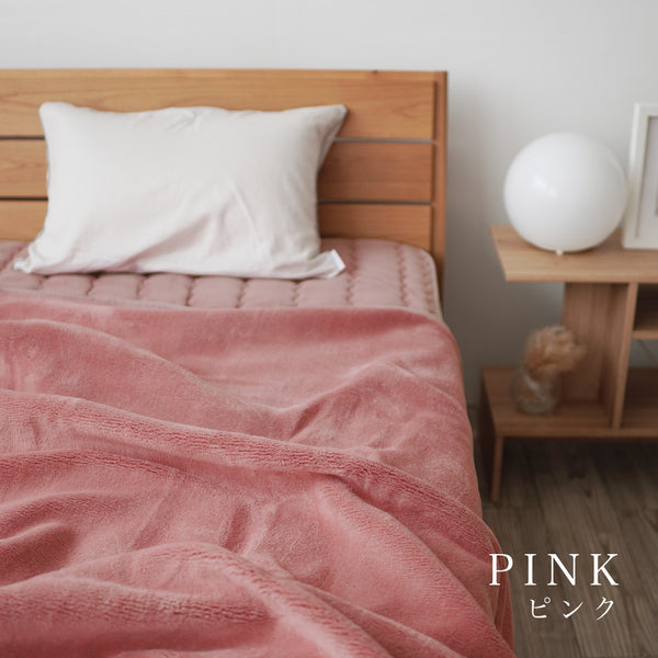 上質な温もりをお届け】ロマンス岩盤浴 ニューマイヤー毛布 抗菌防臭