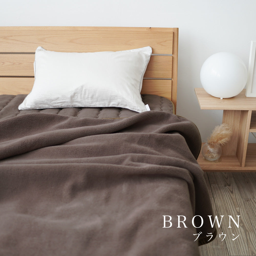 岩盤浴毛布/ブラックシリカ練り込み