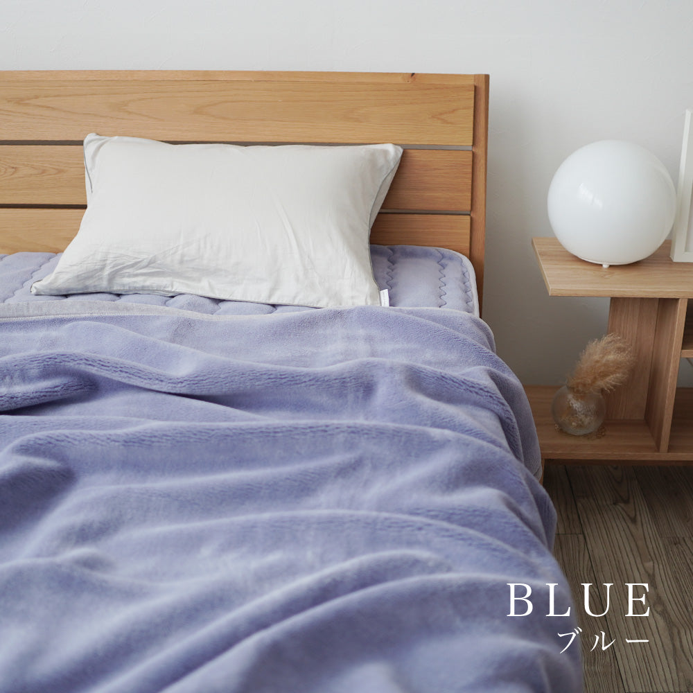 岩盤浴毛布/ブラックシリカ練り込み