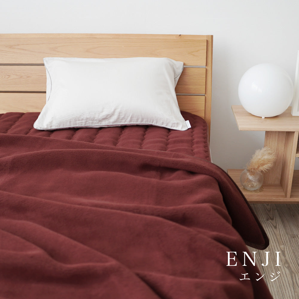 岩盤浴毛布/ブラックシリカ練り込み