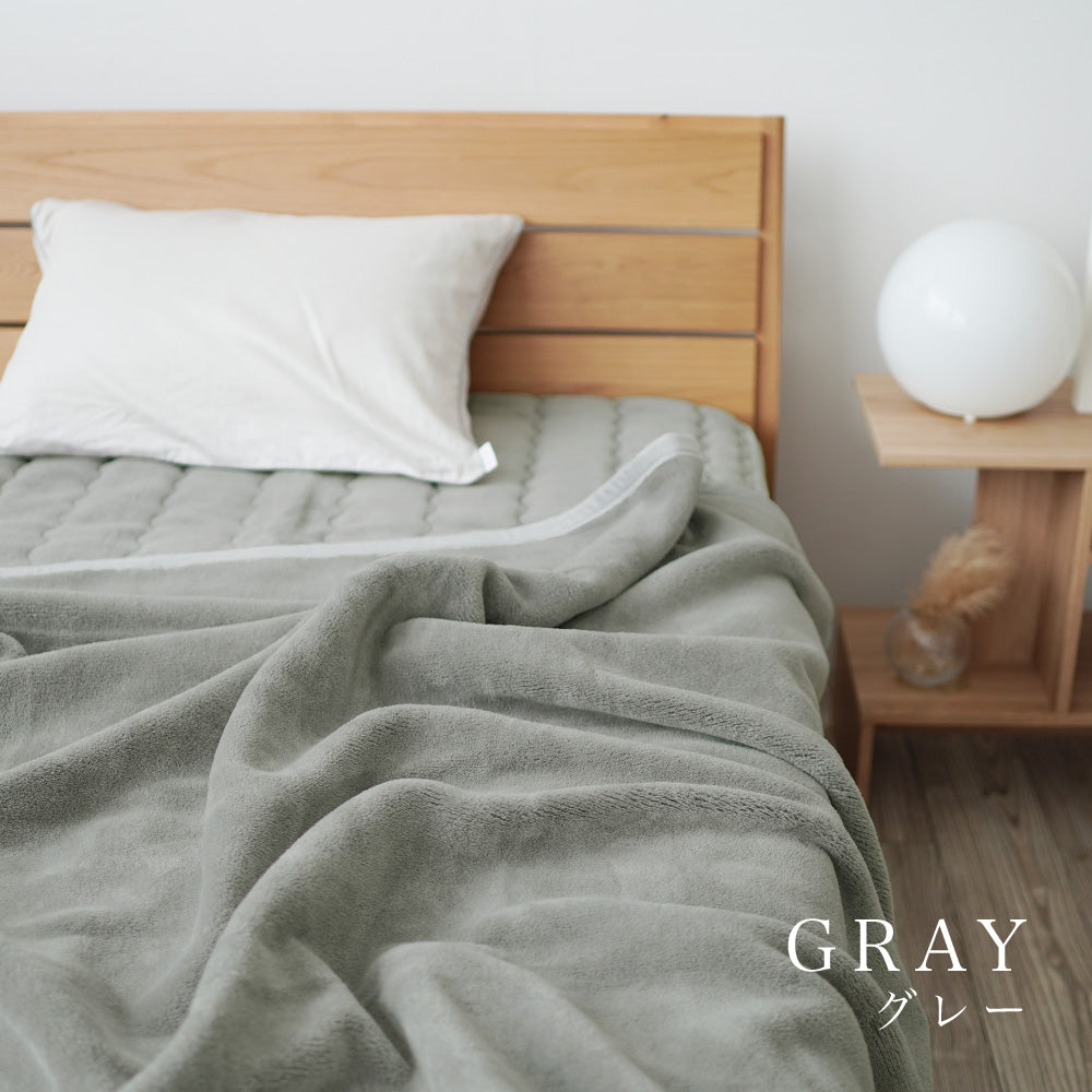 岩盤浴毛布/ブラックシリカ練り込み