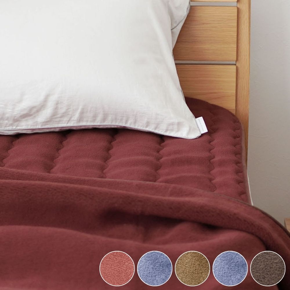 岩盤浴敷きパッド/ブラックシリカ練り込み