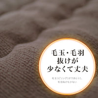 岩盤浴敷きパッド/ブラックシリカ練り込み