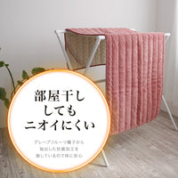 岩盤浴敷きパッド/ブラックシリカ練り込み
