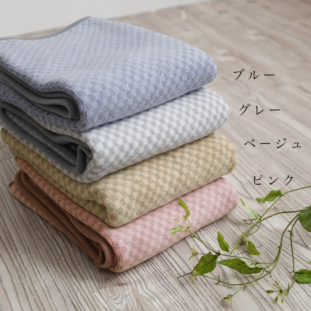 岩盤浴ひざ掛け/ブラックシリカ練り込み/スタンダードタイプ