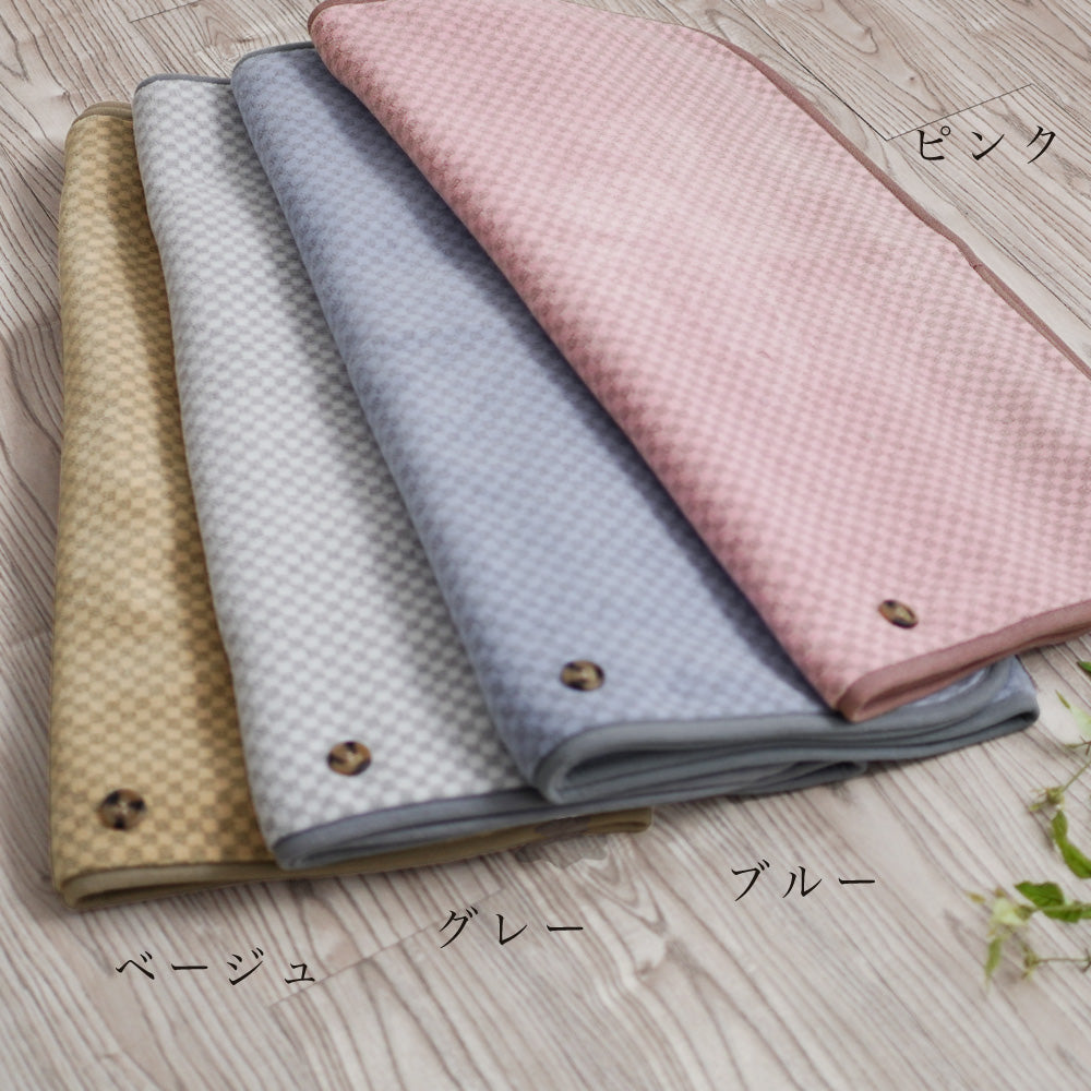 岩盤浴ロングひざ掛け/ブラックシリカ練り込み/スタンダードタイプ