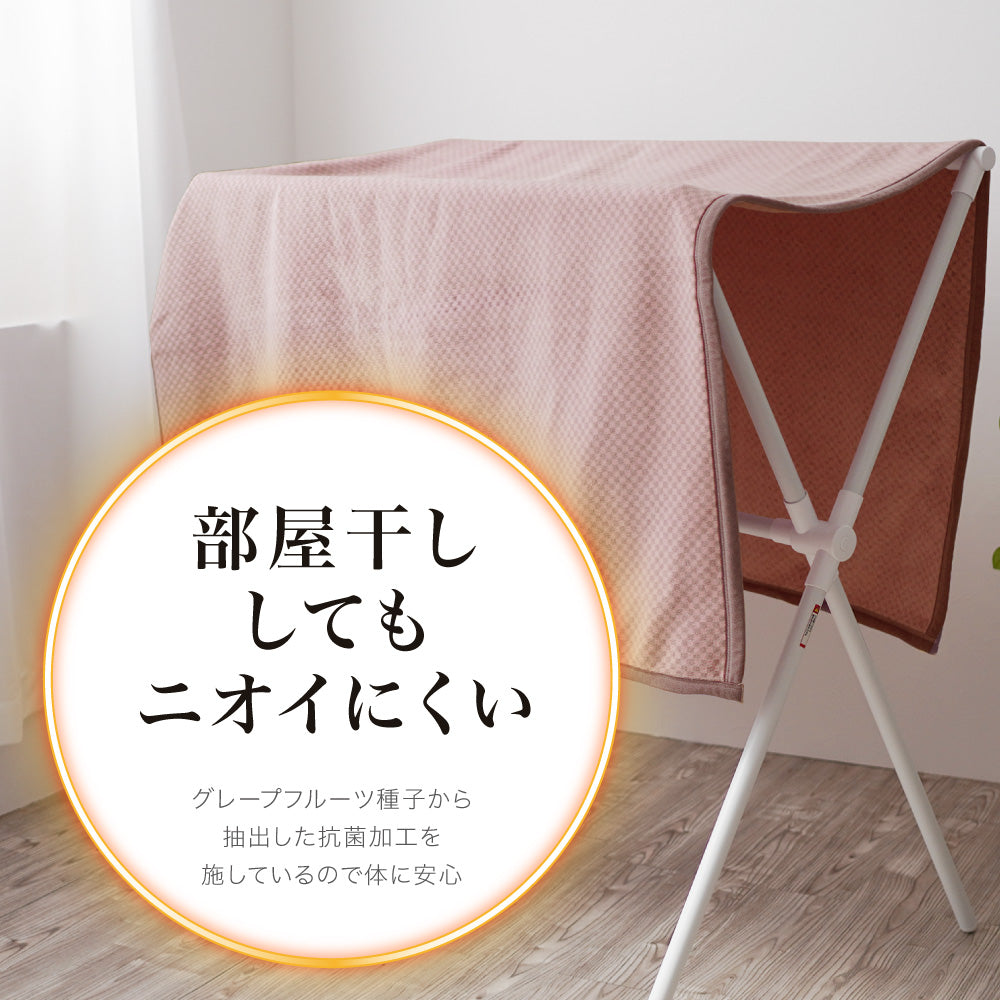 岩盤浴敷きパッド/ブラックシリカ練り込み/スタンダードタイプ