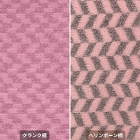 岩盤浴敷きパッド/ブラックシリカ練り込み/スタンダードタイプ