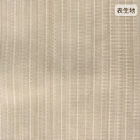 肌掛けふとん/2重ガーゼ/接触冷感/麻わた