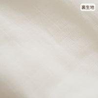 肌掛けふとん/2重ガーゼ/接触冷感/麻わた