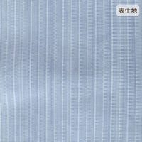 肌掛けふとん/2重ガーゼ/接触冷感/麻わた