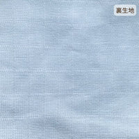 肌掛けふとん/2重ガーゼ/接触冷感/麻わた