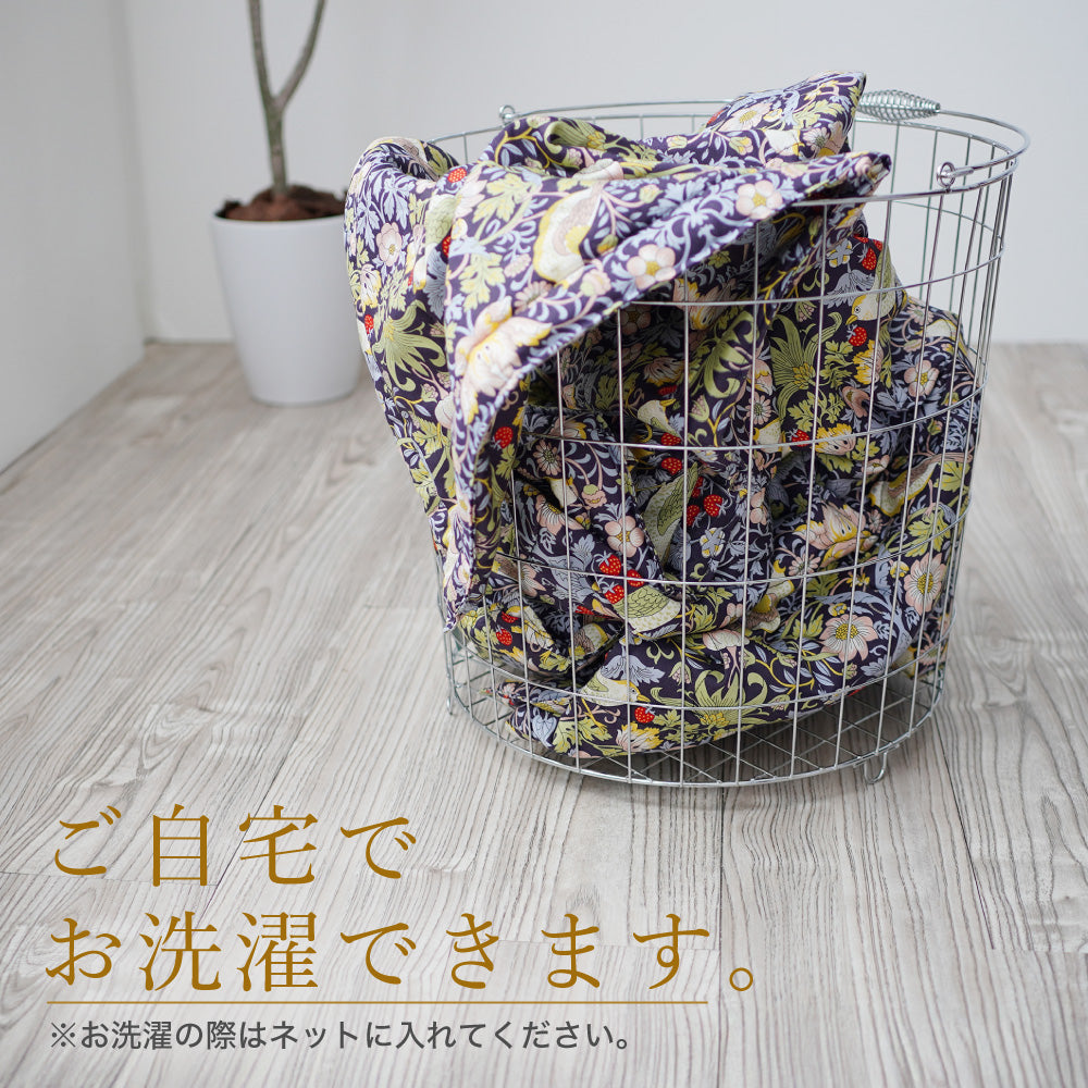 真綿掛けふとん・肌掛けふとん/手引き
