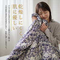真綿掛けふとん・肌掛けふとん/京都丹後手引き/生繭