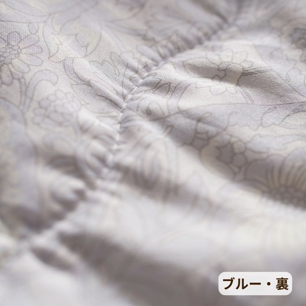 洗える真綿肌掛けふとん/京都丹後手引き