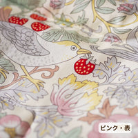 洗える真綿肌掛けふとん/京都丹後手引き