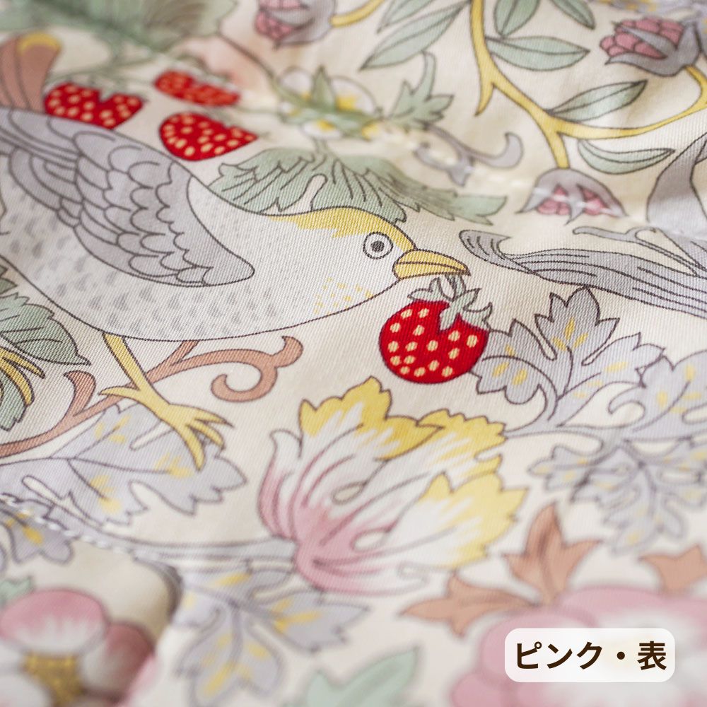 洗える真綿肌掛けふとん/京都丹後手引き