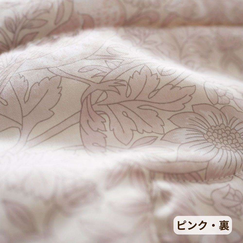 洗える真綿肌掛けふとん/京都丹後手引き