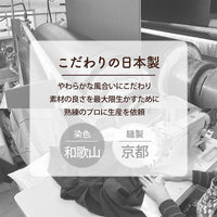 レディースパジャマ/再生繊維(リヨセル)100％