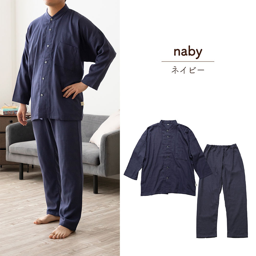 メンズパジャマ/3重ガーゼ