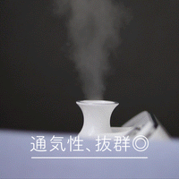 レディースパジャマ/3重ガーゼ