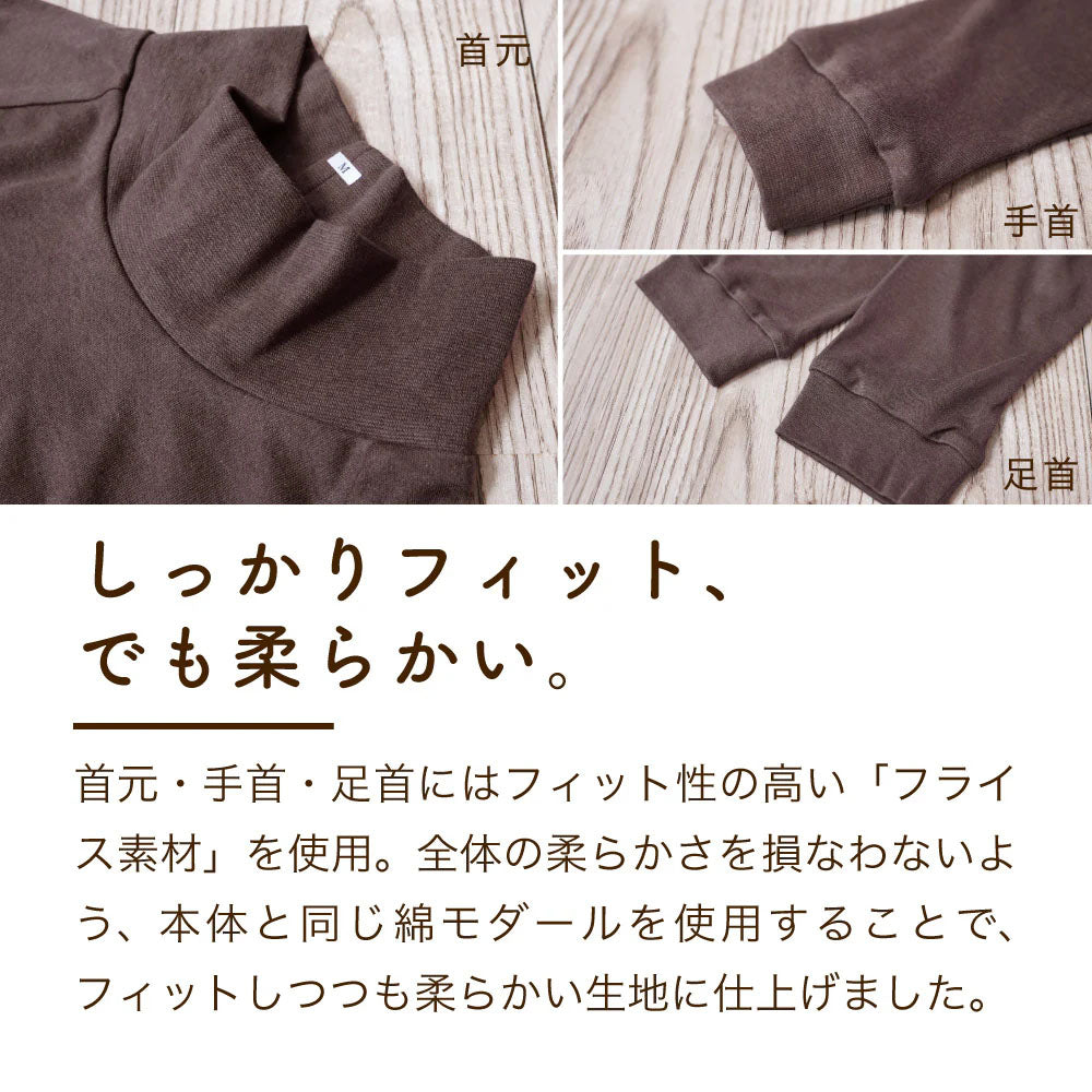 レディースパジャマ/スムースニット/プルオーバータイプ